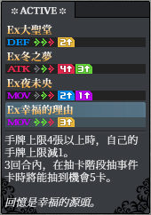 夏洛特 back