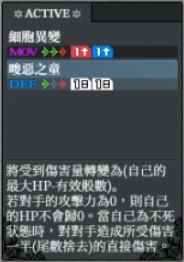 威廉 back