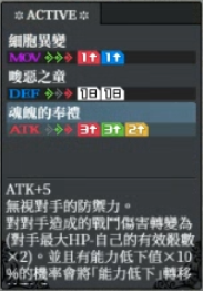 威廉 back