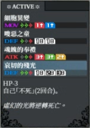 威廉 back