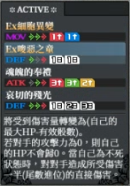 威廉 back