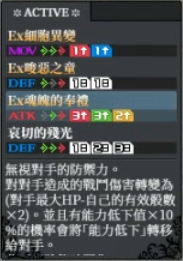 威廉 back