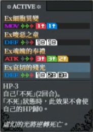 威廉 back