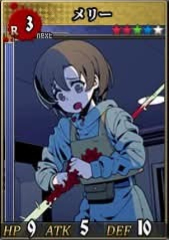 R3梅莉 卡片