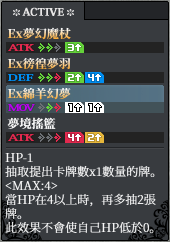 梅莉 back