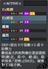 林奈烏斯 back