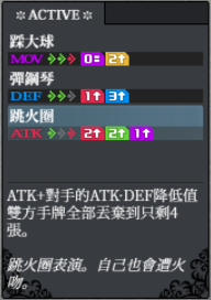 奧蘭(白黑) back