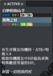 諾伊庫洛姆 back