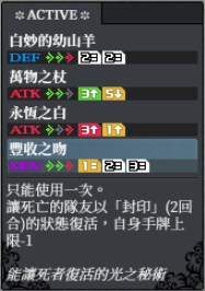 諾伊庫洛姆 back