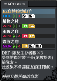 諾伊庫洛姆 back