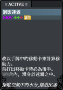 出葉 back