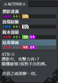 出葉 back