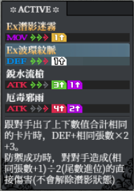 出葉 back