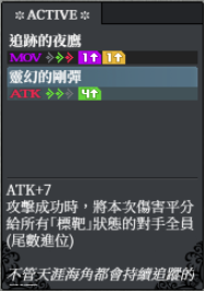 克洛維斯 back