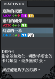克洛維斯 back