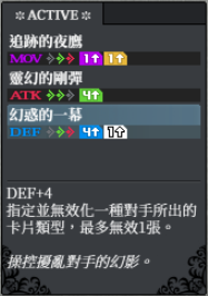 克洛維斯 back