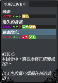 雨果 back