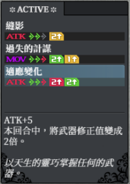 雨果 back