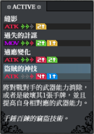 雨果 back