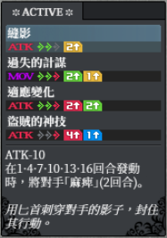 雨果 back