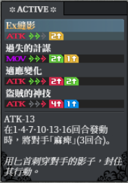 雨果 back