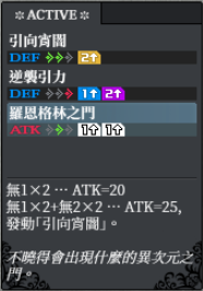 蕾塔 back