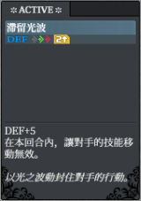 尤哈尼 back