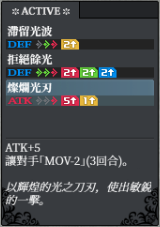 尤哈尼 back