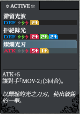 尤哈尼 back