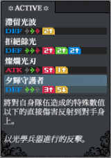 尤哈尼 back