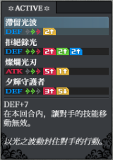 尤哈尼 back
