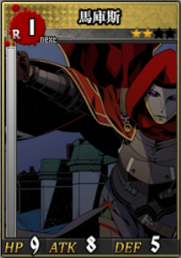 R1馬庫斯 卡片