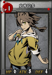 L1史普拉多 卡片