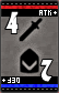 劍4/防禦2