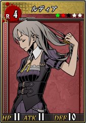R4露緹亞 卡片