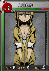 L2史普拉多 卡片