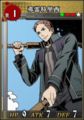 R1弗雷特里西 卡片