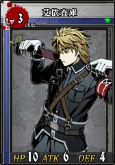 L3艾依查庫 卡片