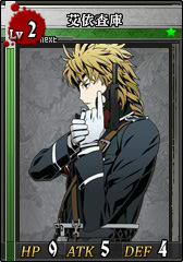 L2艾依查庫 卡片